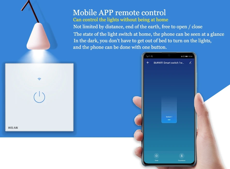 一开开WIFI详情图