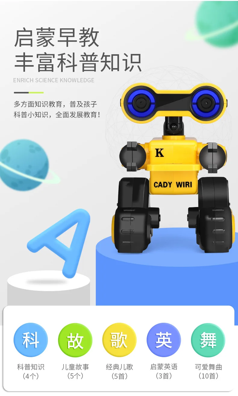 Jjrc K13 KEDI Виль умный диалог сенсорный Программирование танцы популяризация научно-познания приложение интерактивный робот