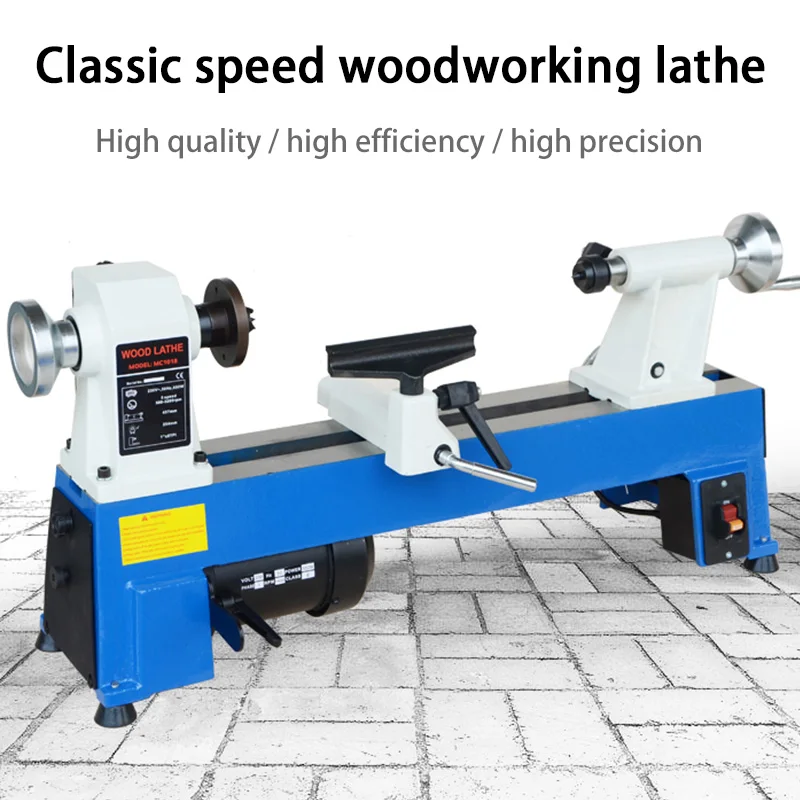 

Multi-function woodworking lathe small household lathe digital display mini lathe wood rotating machine