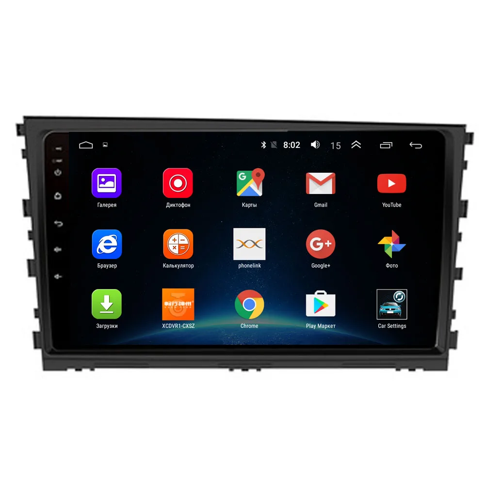 Cheap Android Car Dvd Gps Multimedia Player For For Hyundai Mistra 2013 2014 2015 2G+32G 10.1" Radio GPS Navigation 6