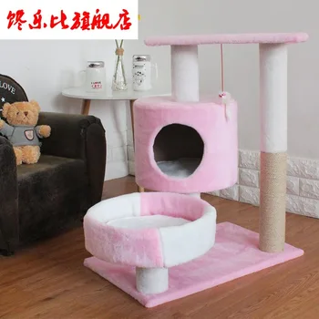 

. Cat Climbing Frame Cat Nest Cat Tree One-piece Small mao jia zi Cat Scratch Trees Pet Supplies House Double Layer Cat Litter