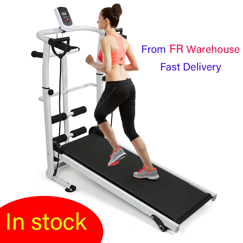 fast running machine