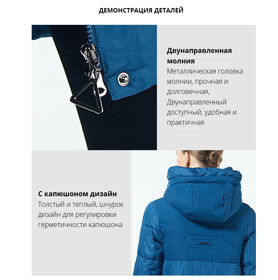 GASMAN женские пуховики длинные новые зимние парки женские зимние пальто толстая зимняя куртка женские парки для женщин Зимняя ткань