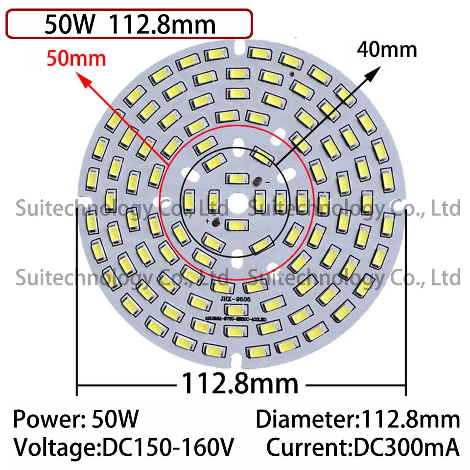 50W-112.8mm(1)