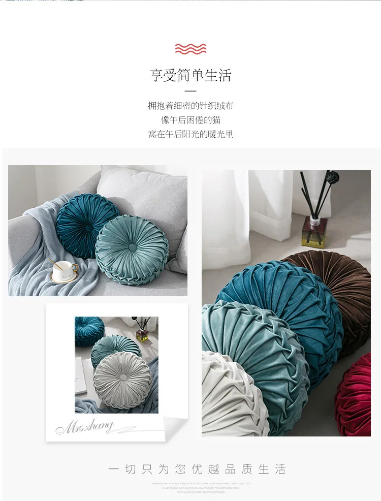 11622368347_1071630014