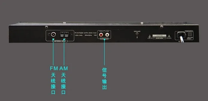 FMUSER U60 FM AM радио цифровой тюнер синхронизация модуль сигнализации