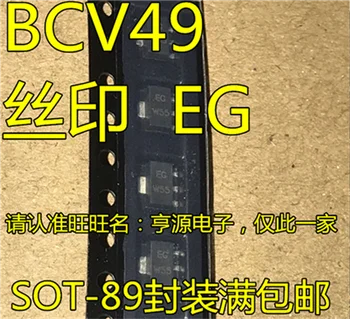 

BCV49 EG SOT89