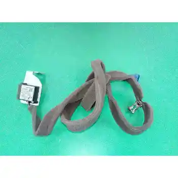 

259754EH2C ANTENNA NISSAN QASHQAI (J11)