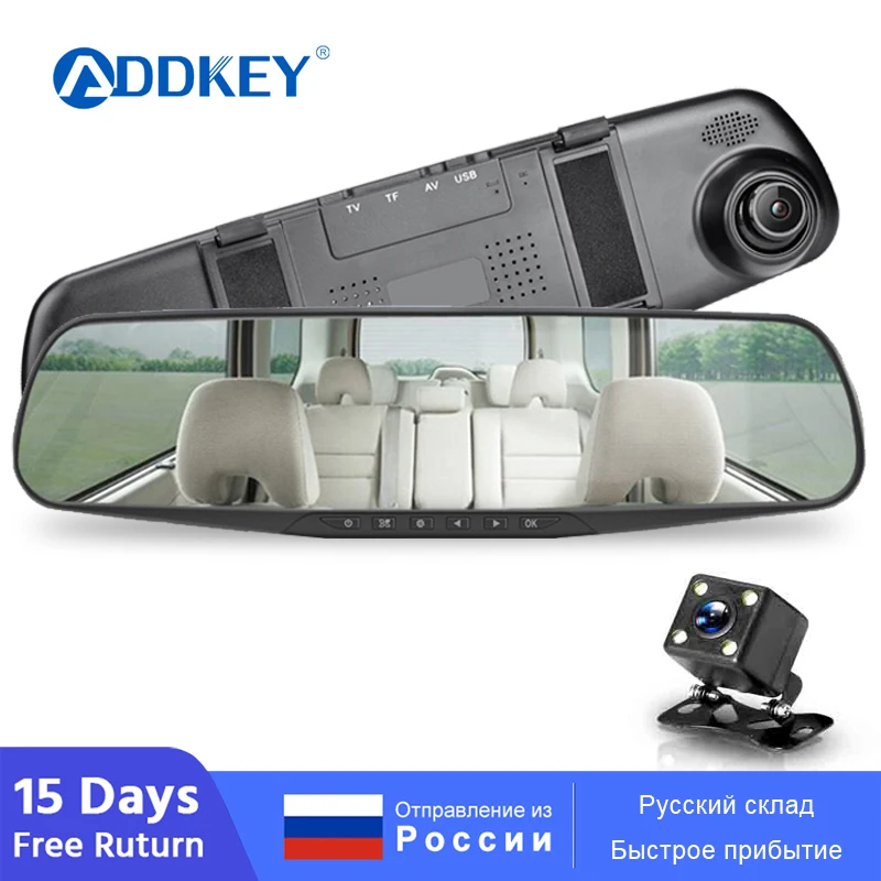 ADDKEY FHD 1080P Car Dvr Camera Auto 4.5 Inch Rearview Mirror Digital Video Recorder Dual Lens Registratory Camcorder dash cam