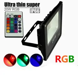 10 шт. Светодиодный прожектор RGB10W 20 Вт 30 Вт 50 Вт наружное прожекторное освещение AC85V-240 В Водонепроницаемая IP65 профессиональная