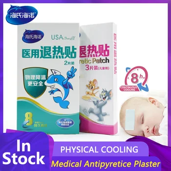 

HYNAUT 3Pcs /Box Baby Antipyretic Plaster Cooling Gel Patch Headache Prevent Fever Adult Pain Relief Patch For Soft Temperature