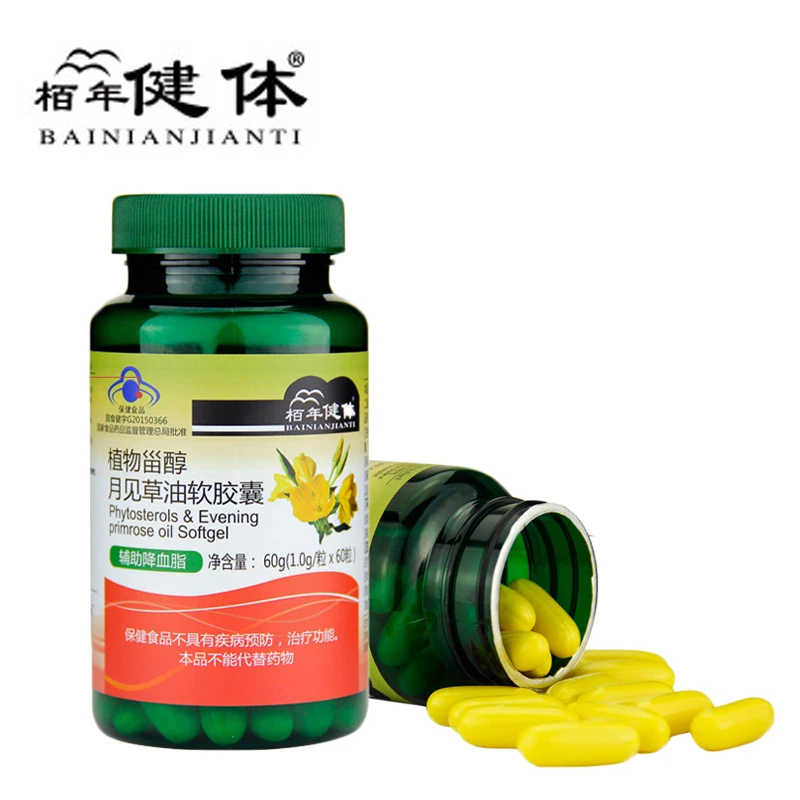 

Phytosterol Evening Primrose Oil Softgel Anti-aging, Improving Immunity, Lowering Blood Lipid And Anti-Atherosclerosis