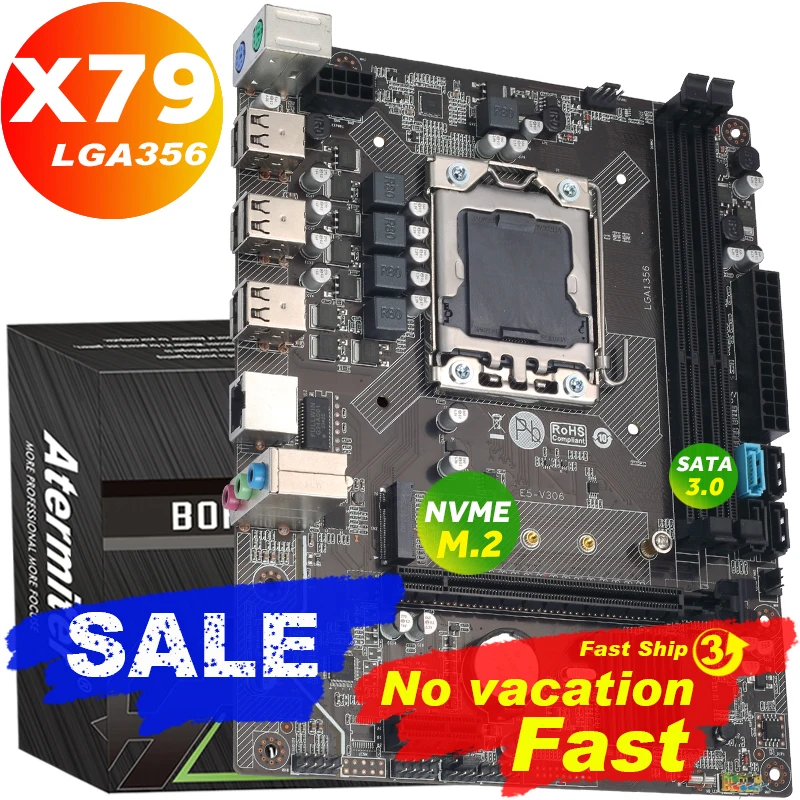 Материнская плата Atermiter X79 материнские платы LGA 1356 игровая мини-ПК оперативная