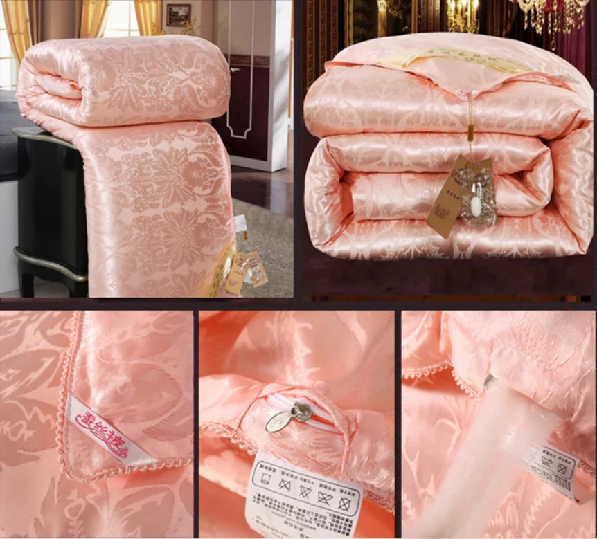 QQ截图20200318214943