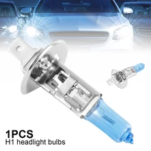 H1 Автомобильные фары галогенная лампа супер белая кварцевая галогенная лампа 12 В 100 Вт высококачественные автомобильные фары автомобиля аксессуары
