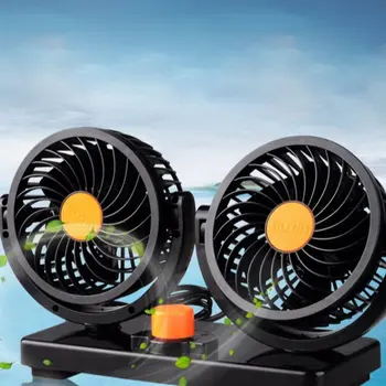 

12/24V Car Mini Electric Fan 2 Head 360 Degree Rotating Low Noise Summer Conditioner Portable Adjustable Car Air Cooling Fan