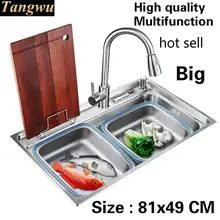 Стандартный балкон кухонная раковина пищевой 304 Нержавеющая сталь многофункциональный один слот vogue горячая Распродажа 81x49 см