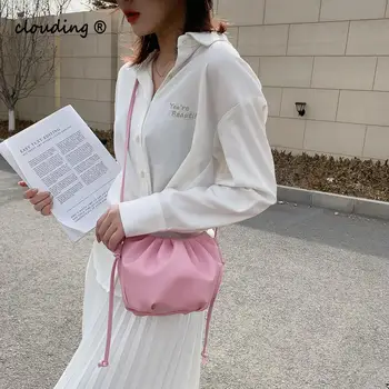 

Women's Thin Strap Multicolor Dumpling Bag 2020 Spring and Summer New Korean Style One Shoulder Messenger Fashion Cloud Bag