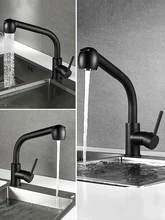 

Black copper all kitchen faucet hot and cold expansion smoked pull type rotary xiancai basins sink sink tap home