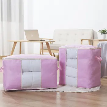 

2pcs Extra Large Non-woven Clothing Quilt Soft Storage Box Travel Luggage Organizer Dampproof Sorting Bag Folding Storage Bags