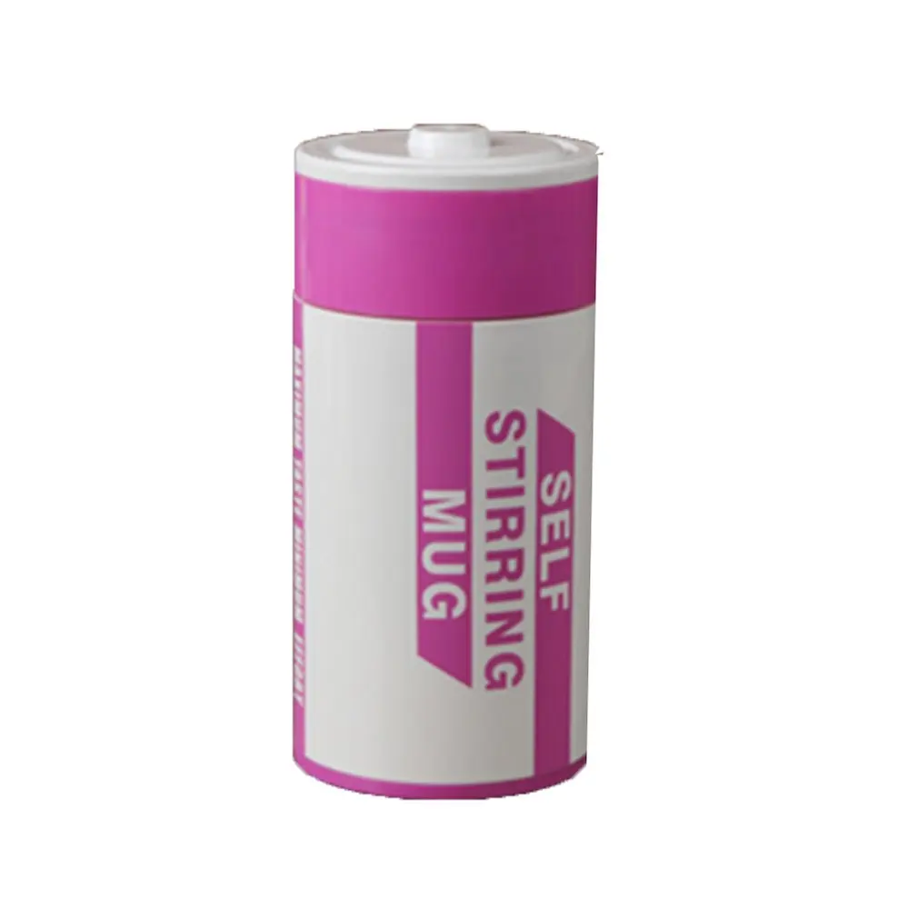 Stainless Steel Automatic Mixing Coffee Cup Portable Electric Milk Powder Cup Battery Lazy Cup Fashion Gift