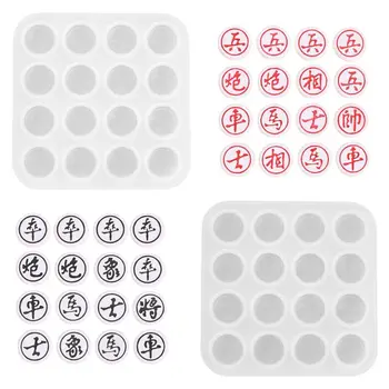 

2Pcs Traditional Chinese Chess Silicone Mold Kit Pendant Molds Art Crafts Tools AXYD