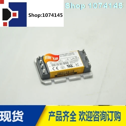 V375C28C150BL/