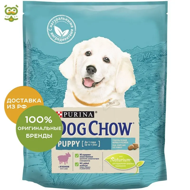 Корм Dog Chow Puppy для щенков всех пород Ягненок и риc 2*800 г. | Дом сад