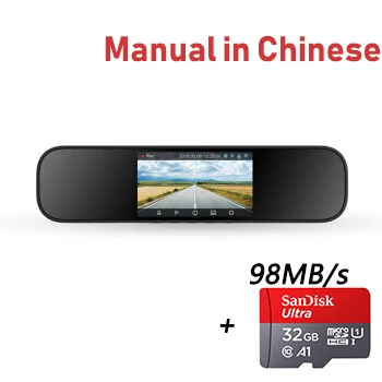 Xiaomi Mijia зеркало заднего вида Автомобильный видеорегистратор 1080P HD регистратор для вождения парковки 5 дюймов ips экран SONY IMX323 датчик изображения - Название цвета: Add SanDisk 32GB