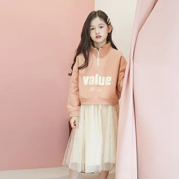 

Fashion Teenage Girls Skirt Set Two Piece Lace Tutu Skirts + Value Letter Sweatshirts Spring Autumn Tracksuits Kids Clothes Baby