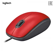 Мышь Logitech M110 Silent(M110s) Red(красная, бесшумная, оптическая, 1000dpi, USB, 1.8м