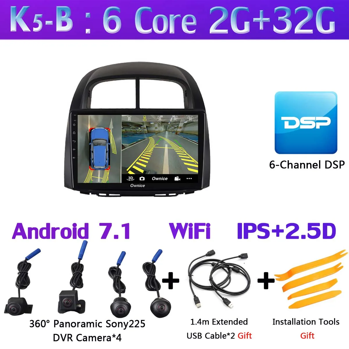 360 ° камера 8 ядерный 4G+ 64G Android 9,0 Автомобильный мультимедийный радио gps навигация DSP Авто CarPlay для Perodua MYVI 2005-2011 головное устройство - Цвет: K5-B
