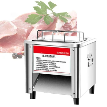

Commercial meat slicer stainless steel shred slicer dicing machine household multi function meat cutting machine