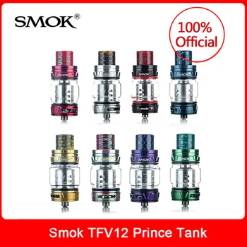 

Original Smok TFV12 Prince Tank 8ml + Q4/X6/T10 coil head for electronic cigarette tfv12 prince atomizer X-PRIV/G-PRIV 2/Mag Kit