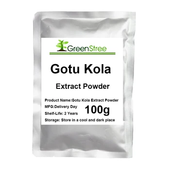 

Centella asiatica extractAnti depression can eliminate free radicals, resist oxidation and delay senility gotu kola powder