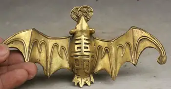 

Chinese Fengshui Brass Wealth Coin BiXie Animal Bat Bats Statue Figurine