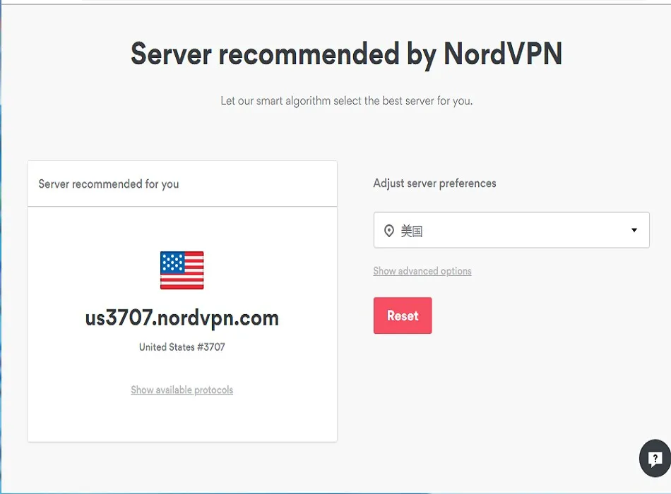 Аккаунт nordvpn-аккаунт легко и безопасно просматривает Заблокированные веб-страницы, такие как Google, YouTube, Facebook и т. Д. С гарантией 1 год 2 года