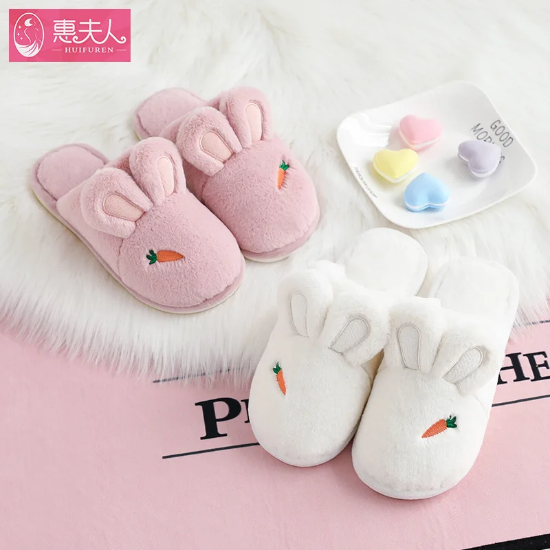 

Women Winter Home Slippers Warm Faux Fur Lovers Bedroom Slipper Cartoon Anti-slip Indoor Shoes Women Men Floor Slides SH08203
