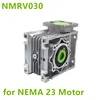 5:1-80:1 Worm Reducer NMRV030 11mm Input Shaft RV030 Worm Gearbox Speed Reducer for NEMA 23 Motor ► Photo 2/3