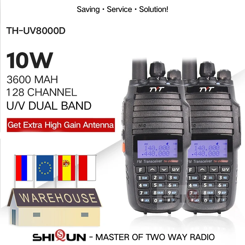 Рация TYT TH-UV8000D Двухдиапазонная 2 шт. 10 км УКВ УВЧ Вт радиоустановка 3600 мАч функция