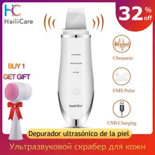 HailiCare скруббер для кожи Ультразвуковое очищающее средство для лица Очиститель пор экстрактор шпатель для лица средство для отшелушивания кожи спа Вибрационный массажер