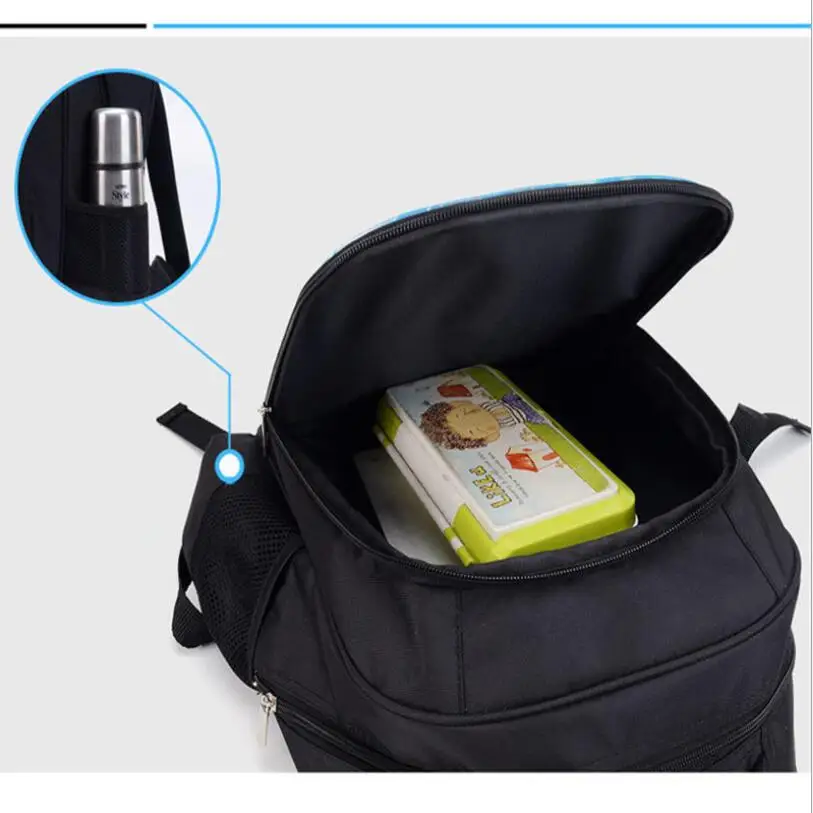 QQ截图20190904213231