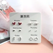 6 Pairs/set, New Earrings for Women Stars Heart Crytal Cute Earrings Fashion Jewelry Monday To Saturday 6 Pairs Earrings