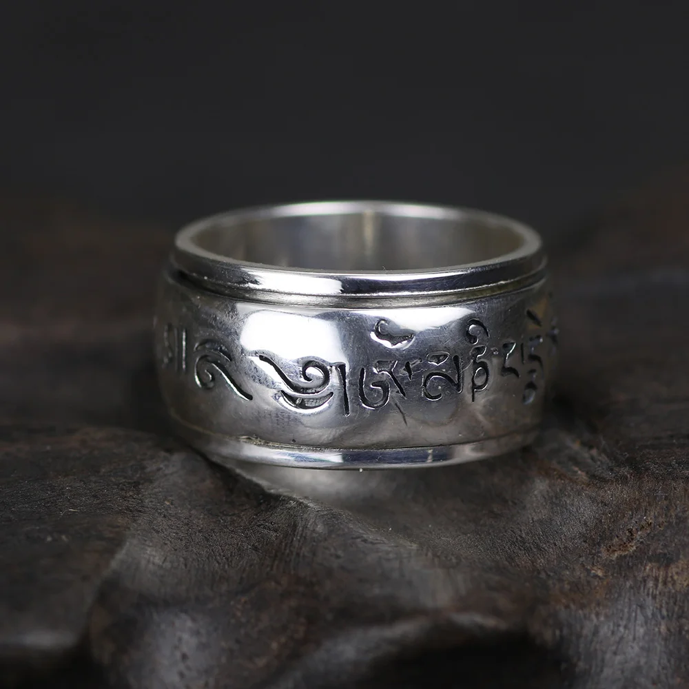 Настоящее Стерлинговое Серебро 990 пробы мантровые кольца вращающееся кольцо для