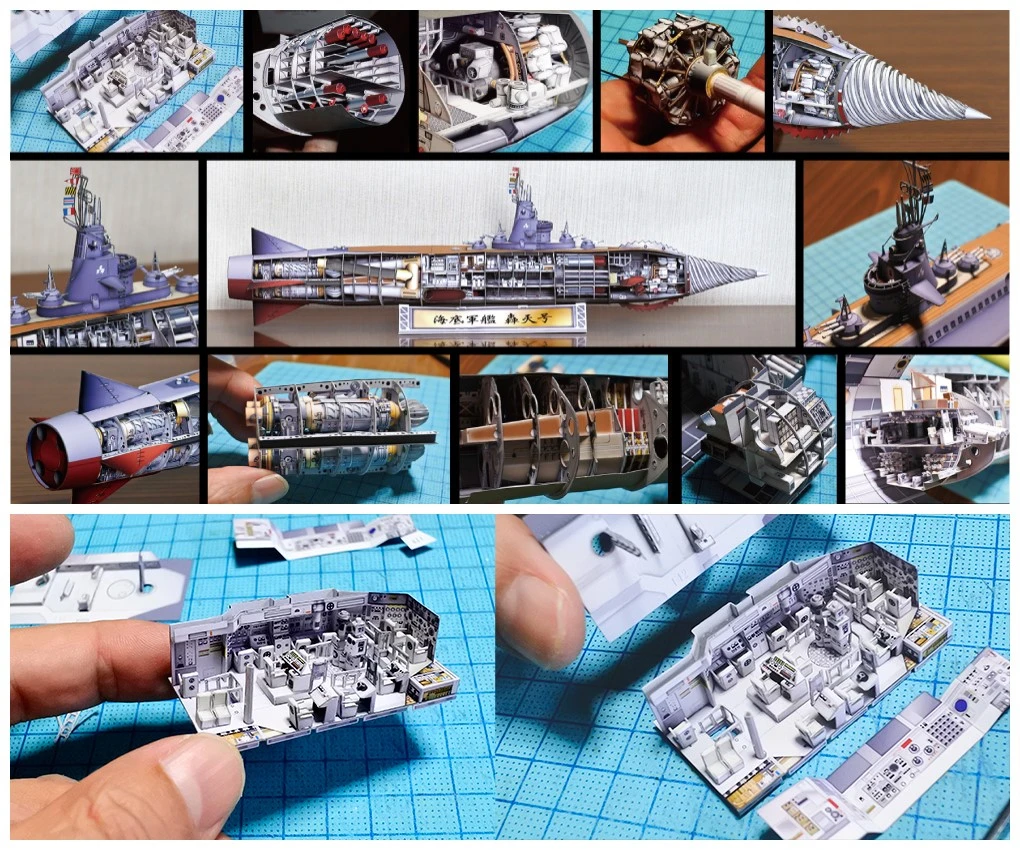 Kaitei Gunkan Goutengo Submarine Narval Handcraft Paper Model Kit Handmade Toy Puzzles