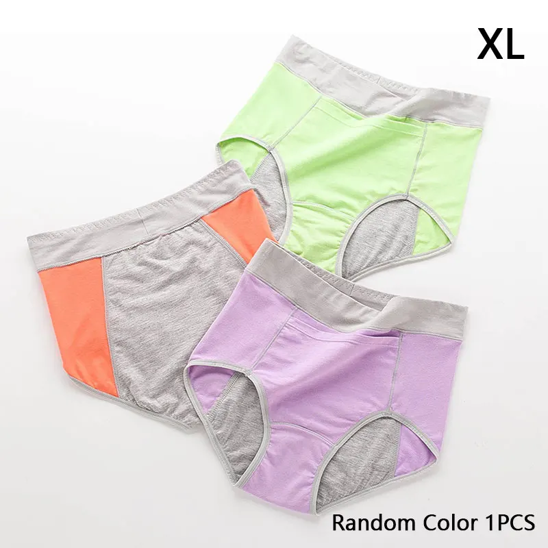 Menstrual Underwear Women Menstrual Underwear Pants Physiological