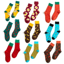 Новинка; женские носки из японского хлопка с разноцветными рисунками; милые забавные носки с бананом и авокадо; Рождественский подарок