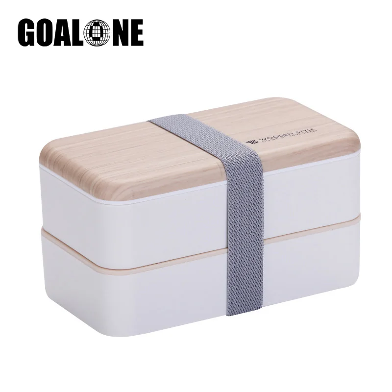 

GOALONE Microwavable Lunch Bento Box 2 Containers BPA Free Leak Proof Food Storage Container with Chopsticks Spoon for Adult Kid