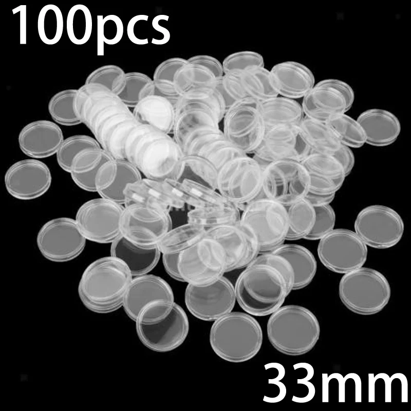 100 шт. 33 мм прозрачные круглые пластиковые держатели для монет контейнер для капсул чехол для хранения коробка коллекция монет Высокое качество Прочный