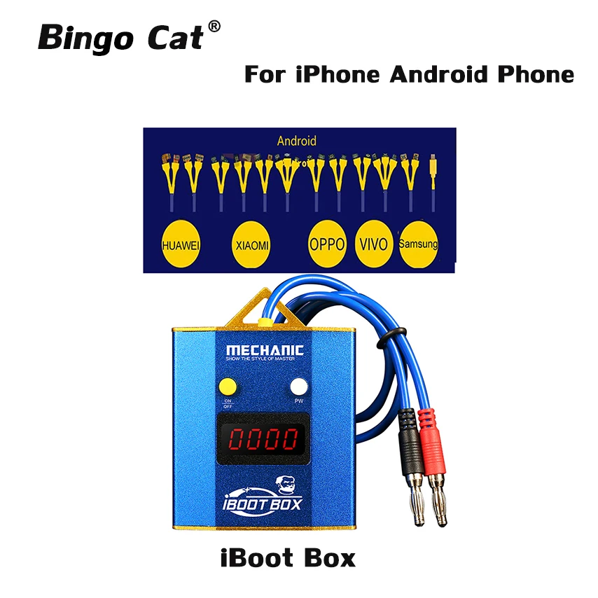 

iBoot Box DC Power Supply Test Cable For iPhone Android Repair Power Supply Cable Motherboard Mobile Phone Battery Repair